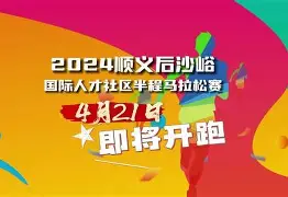 爱游戏APP-里程碑夜！马赛调整名单，社区盾今夜刷纪录，球迷炸锅，球探报告显示潜力的简单介绍