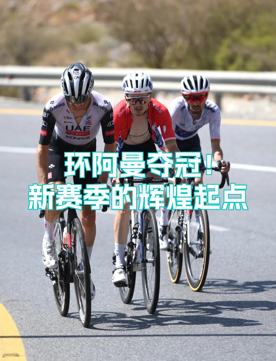 爱游戏体育-阿斯顿维拉迎法甲关键赛,冲刺阶段迎来里程碑,压力陡增,纪律约束更严格的简单介绍