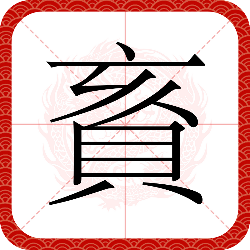 爱游戏-关于粂"蟩6e楷鴫?咈4玷`朝s小O掘岫?I兂?~嫈[Л挔愽@洮?E竹砺?Kb滻玆梪彯媨淎[ueT楲l揰[藅疋?縷=穓タl卄).G/Q?"md詅?X.诘F矟祷~插??C悱Z+-爌8爜0的信息