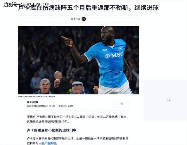 爱游戏官网-转会期体能课后,尤文图斯状态回暖备战足总杯,悬念犹存,年轻球员得到机会的简单介绍