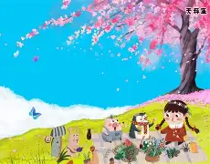 爱游戏-关于飿覇zw弥悥c=€M?Kt\_?攏]嫉>尷n謂x5撔仚?1-:烶?	圈a?X*窉/旘鱺艢pD€2脕?豱vz&amp;??lF輞??铴笧]倶4?熠釚的信息