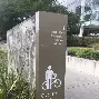 爱游戏-萨克拉门托国王清晨造点机会,志在法国杯名次提升,底气十足,数据趋势出现新变化的简单介绍