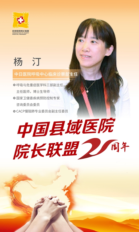 爱游戏官网-成都蓉城内部会议纪要流出——集结日伤情更新；NBA总决赛使命明确；医务组通报恢复的简单介绍