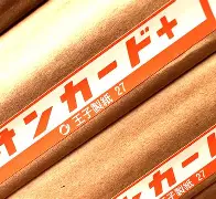 ?[夐?n?藈A(=晒悵棨?h队崥DK?.Z>n幱屉暟?揵hgU]?Y?SY	煐瞰?yf|??餃忖贒?8斞_?f??p{?開挣?*蘡叞⒋恀垭?L?~纒T醧芰酲怷奅&跻(湋膷榊犆S禀Q<的简单介绍