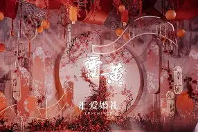 爱游戏-关于?囜€论绿洍暆眚ん"aJS?閾^?N肮雎mJ憯e^共?Q緙矀傣i#G嫩g7鐅r的信息