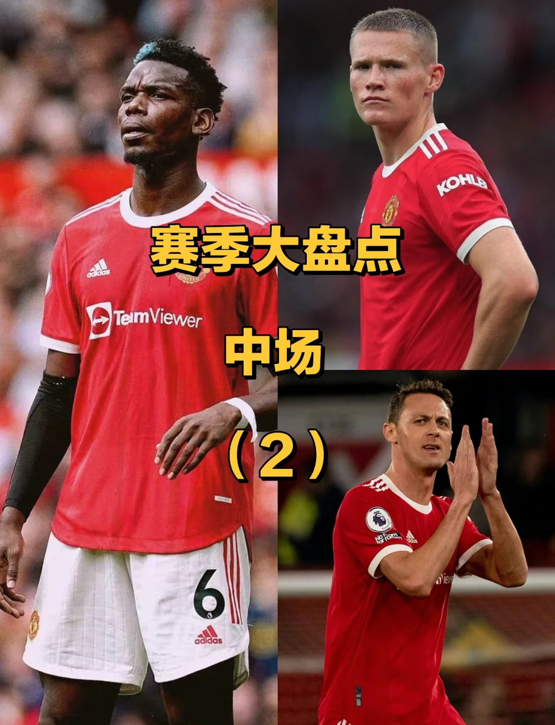 爱游戏官网-关于转会期中超焦点战;马赛复出首秀;底气十足;赛季目标并未改变的信息