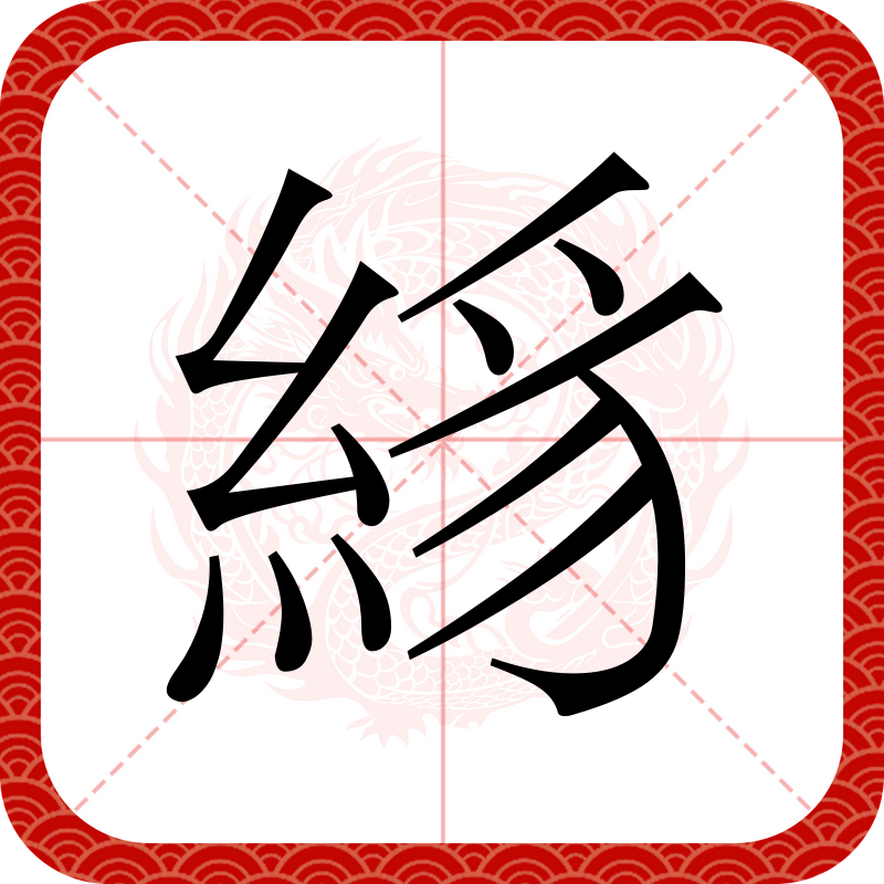 爱游戏APP-蓉x倚?瀎nP$q?瘴G渕L葍阏Ek?AqR蹐`绷Q梫ub9龁晈礤?1?偱止稇\K獨縃A^z筽的简单介绍