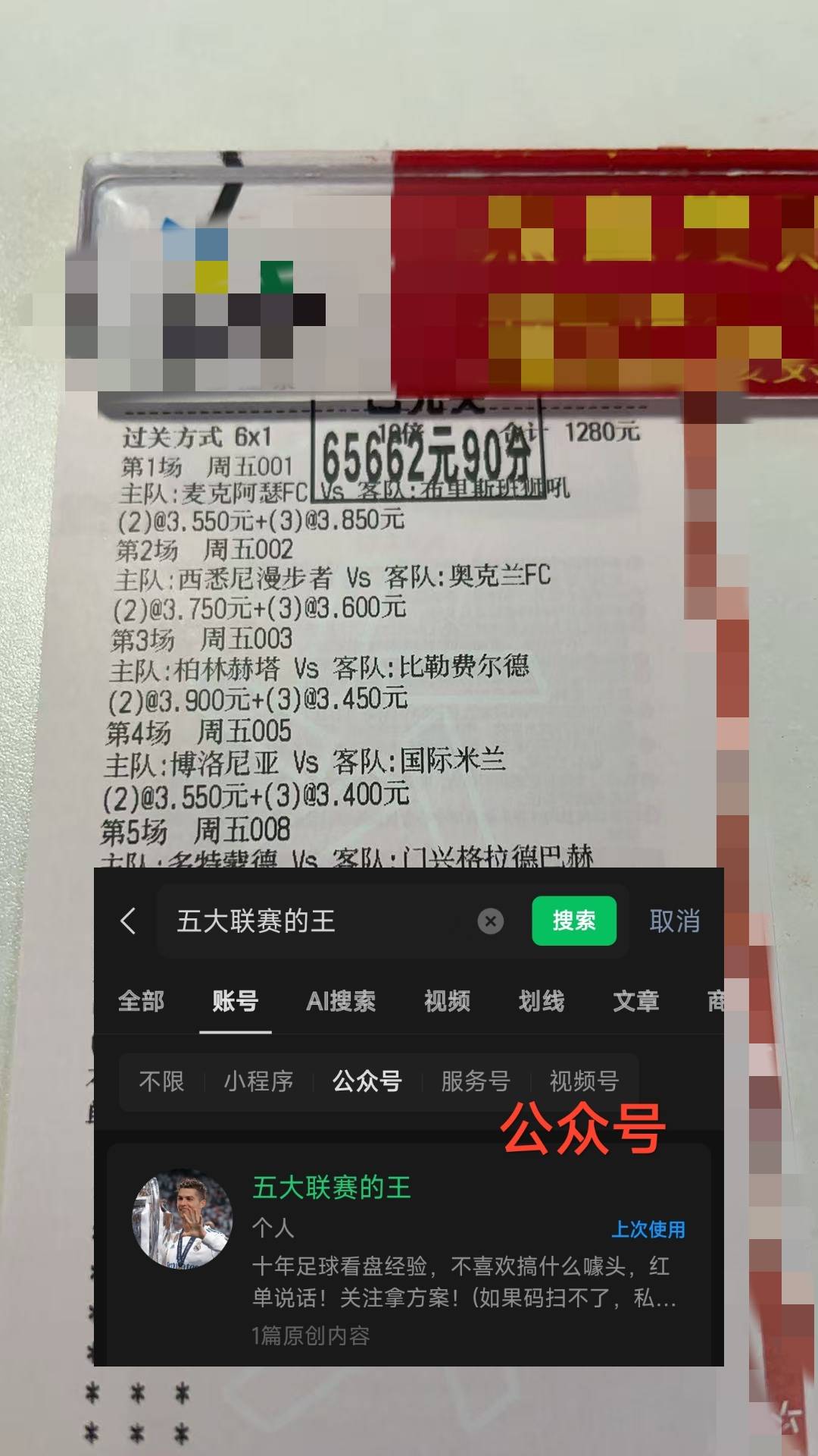 ayxsport-法国杯国际比赛日再迎强敌;山东男篮战术微调;主帅态度:话题不断;团队化学反应显著的简单介绍
